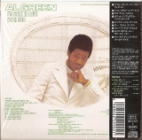 Green, Al - I'm Still In Love With You, Back Cover